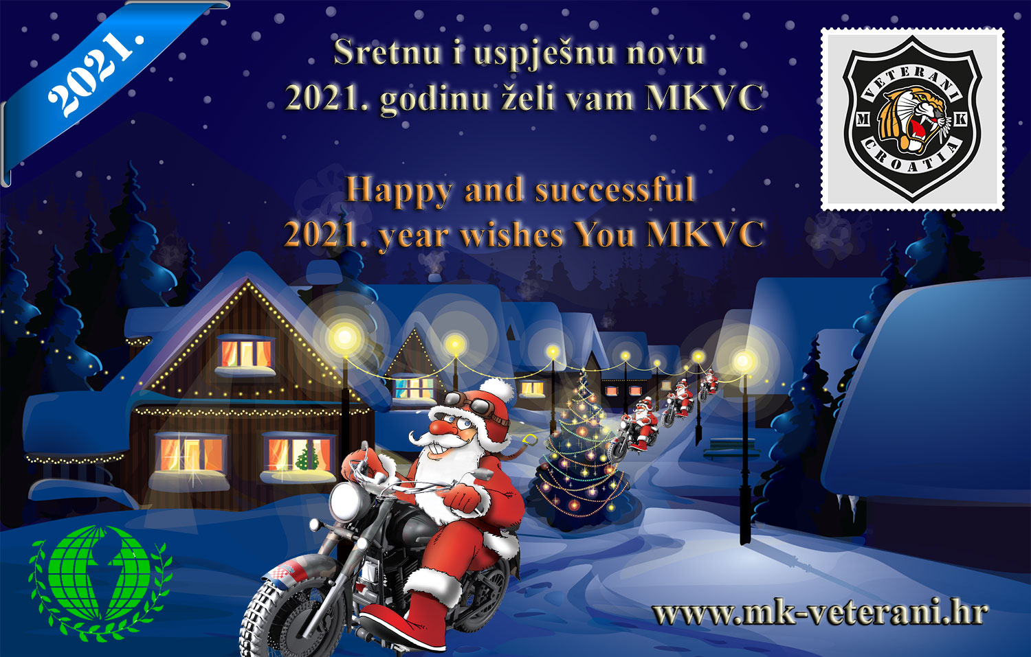 2020 12 31 novogodisnja cestitka mk veterani croatia