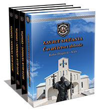 logo monografija 3d sve