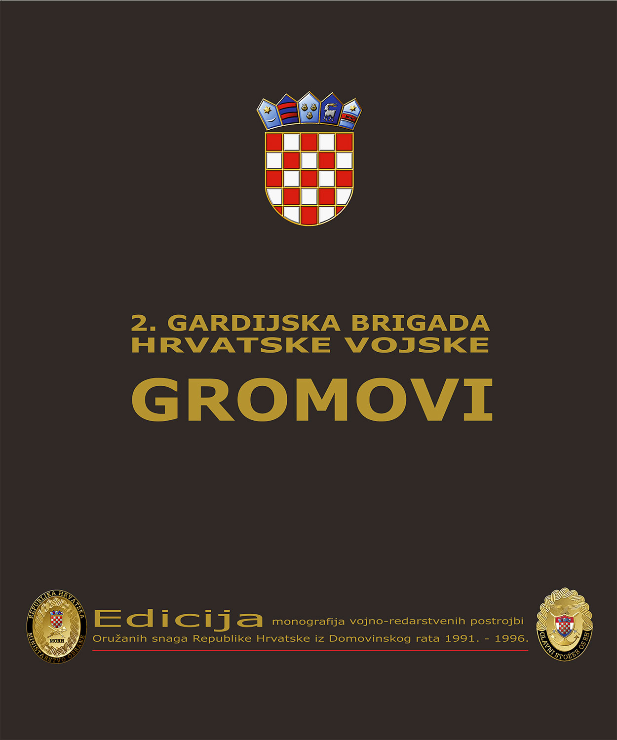 2 gbr hv gromovi