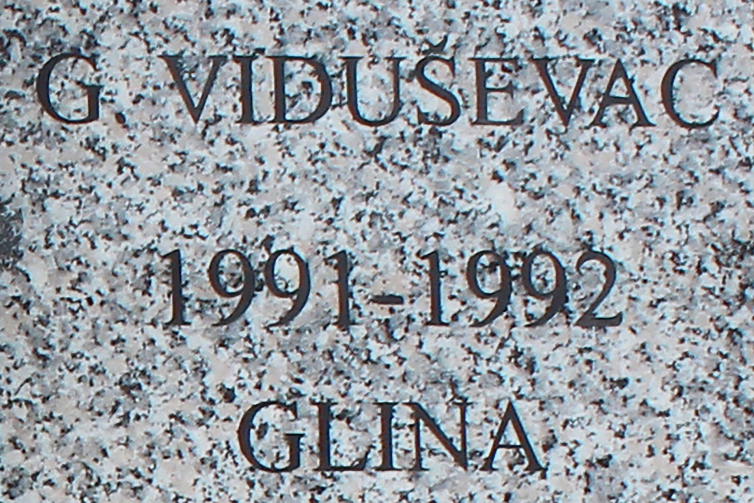 g vidusevac 1991 1992 glina