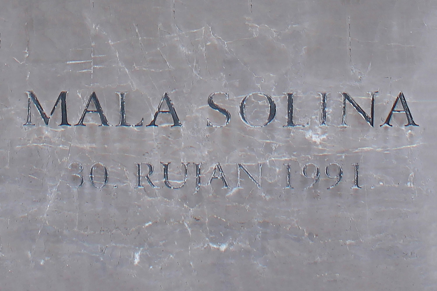 mala solina 30 rujna 1991