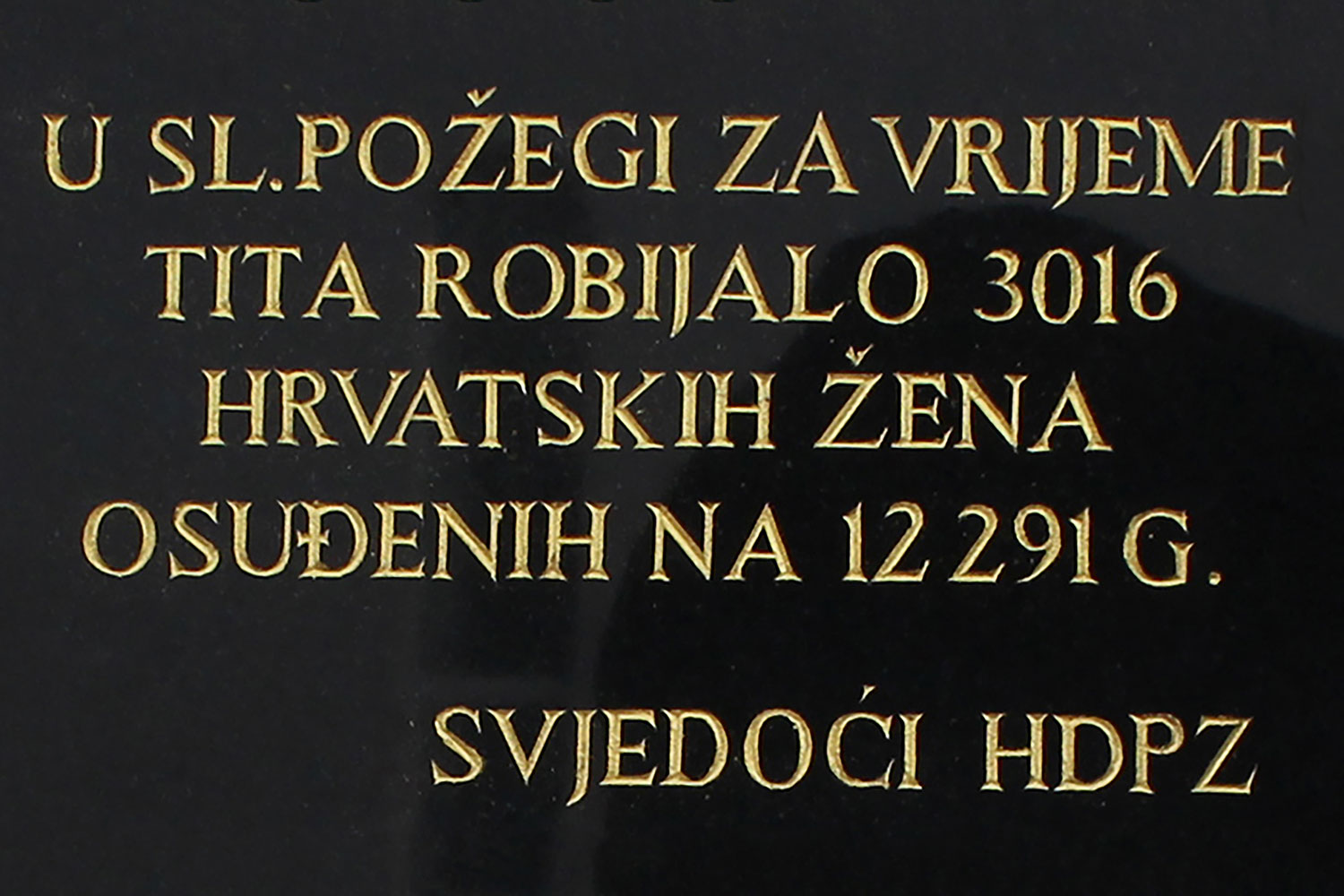 u sl pozegi za vrijeme tita robijalo 3016 hrvatskih zena osudenih na 12291 g svjedoci hdpz