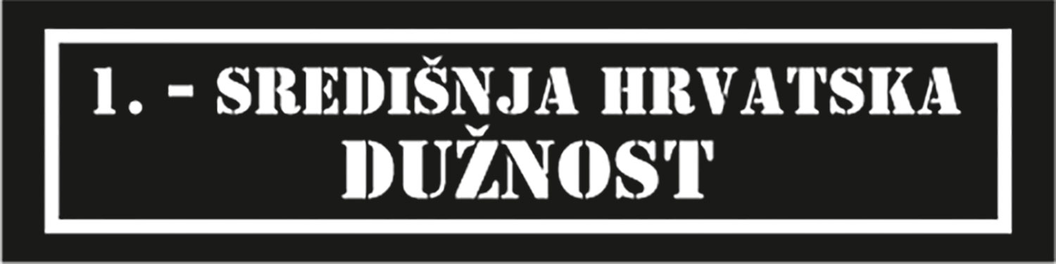 prisivka podruznice i duznosti